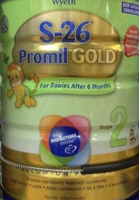 baby formula milk promotion in Singapore-Abbott promotion, similac promotion, gain IQ promotion, Friso promotion, Enfa promotion, S26 promotion, Dumex promotion, Nestle Nan promotion
